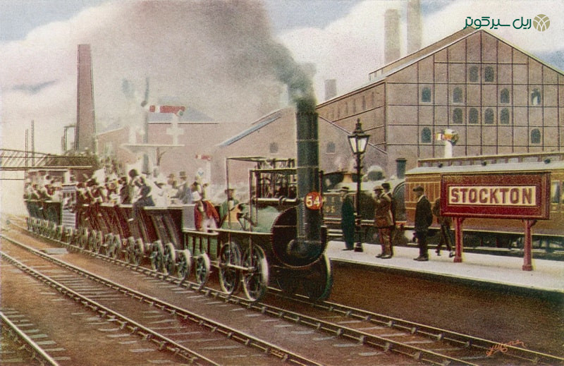نخستین خط آهن دنیا