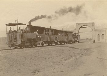 اولین خط راه اهن ایران