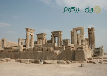 تخت جمشید ثبت جهانی