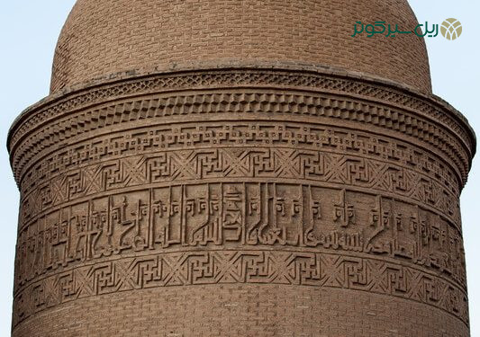 برج چهل دختران