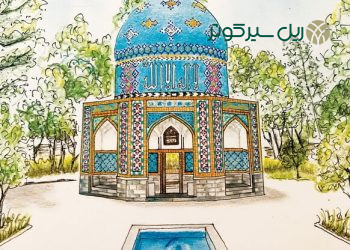 گرافیک آرامگاه عطار نیشابوری