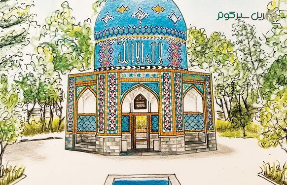 گرافیک آرامگاه عطار نیشابوری