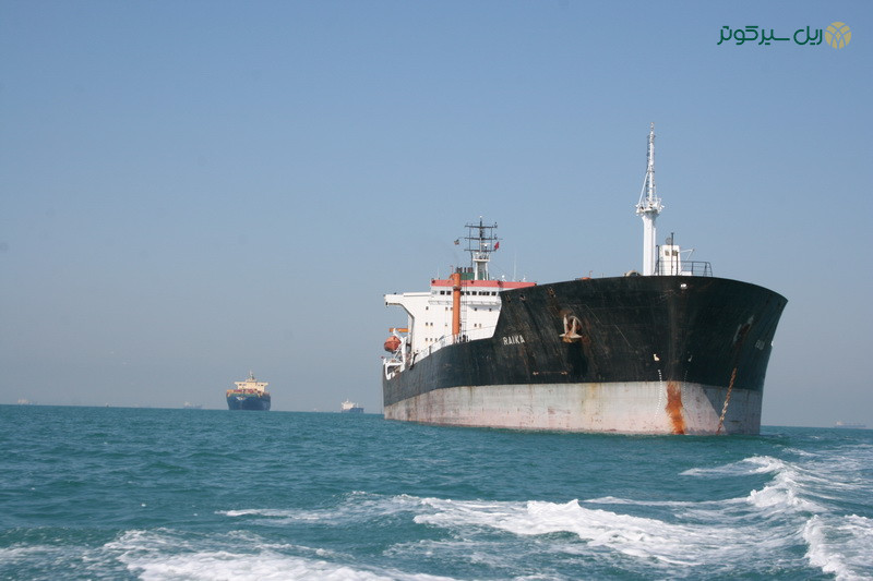 کشتی کانتینر خلیج فارس