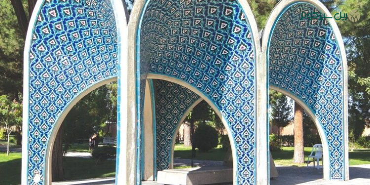 آرامگاه کمال الملک