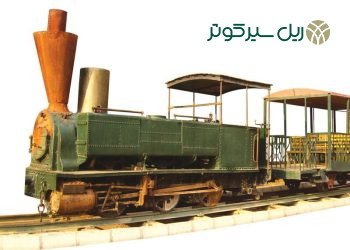 ماشین دودی شهر ری