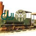 ماشین دودی شهر ری