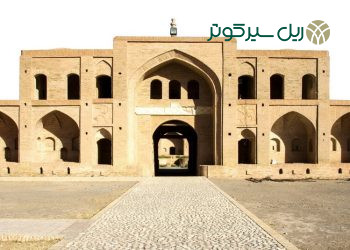 کاروانسرا