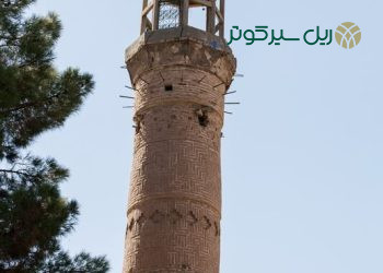 مسجد پامنار سبزوار