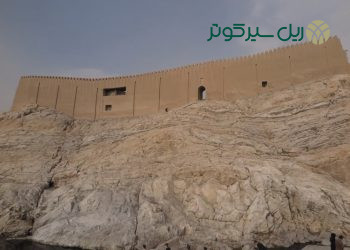 چشمه علی ری