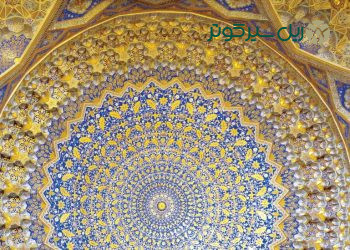 مسجد سمرقند