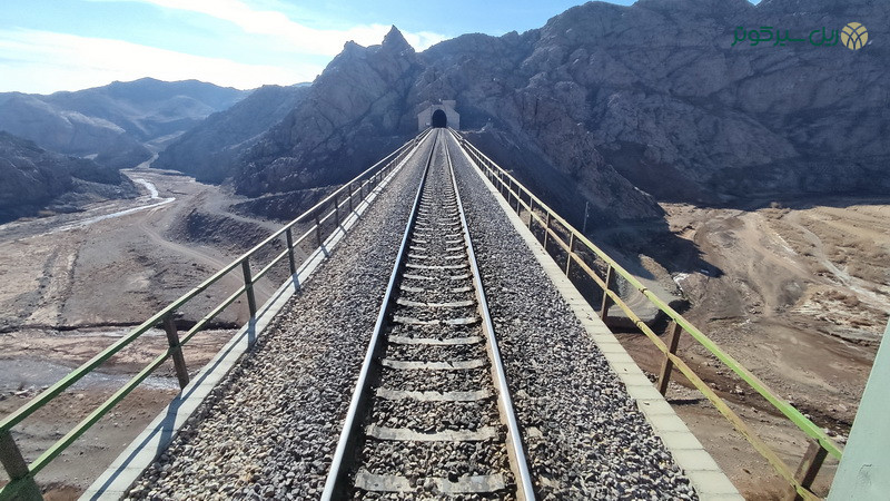 پل و تونل راه آهن