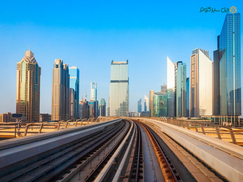 خط آهن امارات