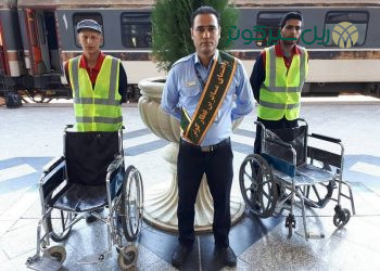 خدمات ویلچر قطار