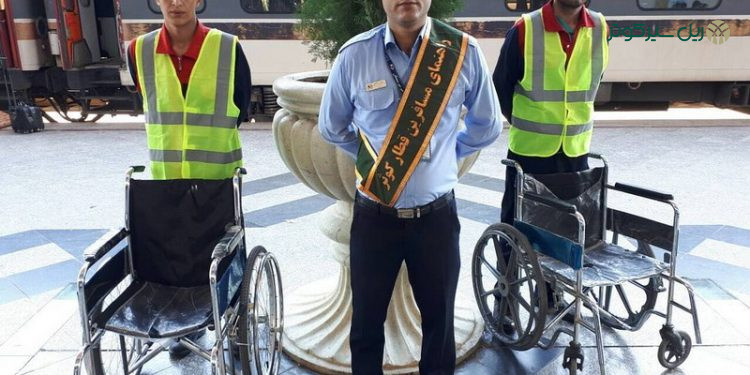 خدمات ویلچر قطار