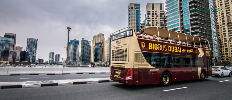 اتوبوس هاپ آن هاپ آف دوبی