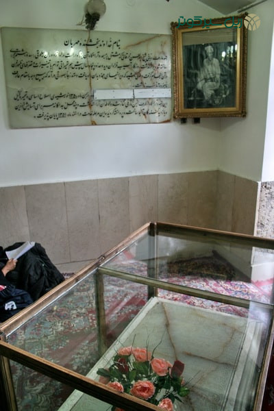 قبر شیخ ابولحسن خرقانی