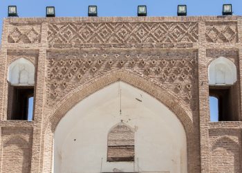 مسجد جامع نیشابور