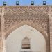 مسجد جامع نیشابور