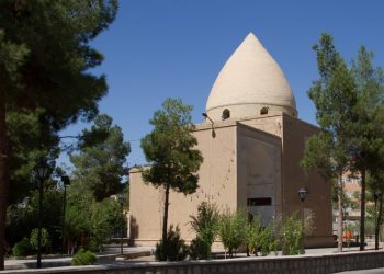 مقبره پیر نجمالدین سمنانی