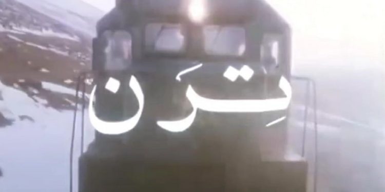 فیلم سینمایی ترن