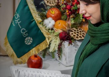 فال حافظ در قطار زمرد