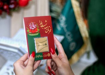 شب یلدای قطار زمرد