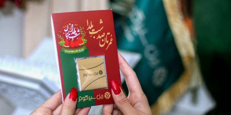 شب یلدای قطار زمرد