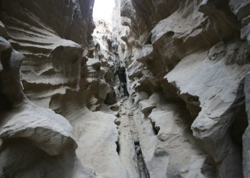 تنگ چاهکوه قشم