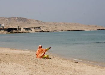 جزیره هنگام