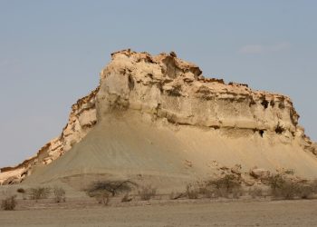 ژئوپارک قشم