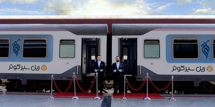 رزرو بلیت قطار