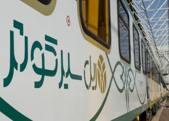 قطار و حفظ هویت ملی