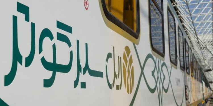 قطار و حفظ هویت ملی