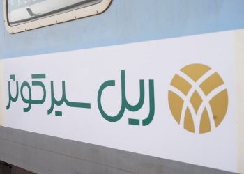 سالمندان در ریل سیر