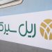 سالمندان در ریل سیر