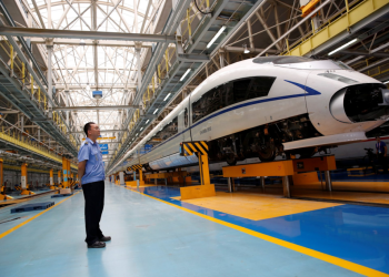 قطار مگلو چین