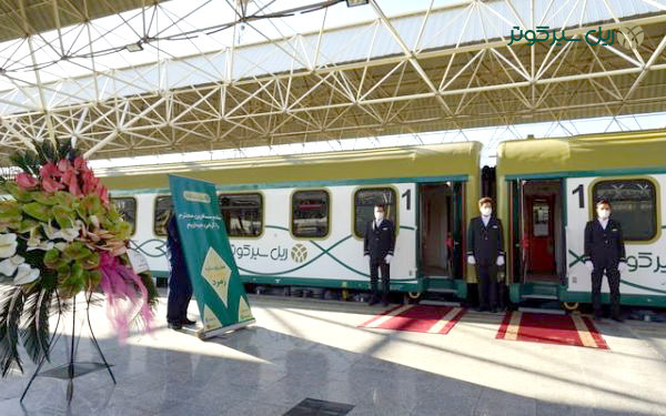 افتتاحیه قطار زمرد
